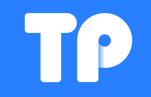 TP钱包签名验证失败？这几个解决办法快来看看！